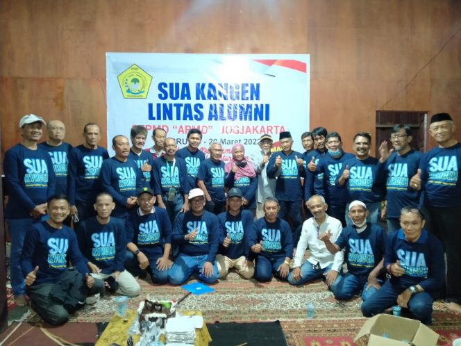 
 Lintas Alumni STPMD dan AMPD Yogjakarta di Barru melakukan sua kangen selama dua hari mulai Sabtu-Ahad (19-20 Maret 2022) di Bola Pitue dan Pantai Ujung Batu, Kecamatan Barru, Kabupaten Barru.